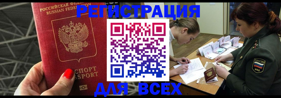 пропишу в квартире в Мариинском Посаде